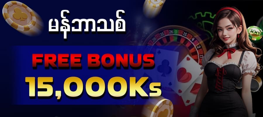 You are currently viewing 777slot (2026 Update) – Free Bonus ပါဝင်သော စလော့ဝက်ဆိုဒ်၊ Jackpot အသုံးပြုသူအမြင် Review